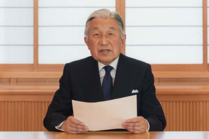 Japón: primera abdicación imperial en 200 años