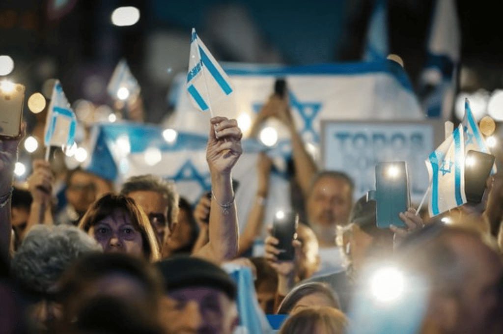 Bajo el lema "Israel vencerá el terror", una masiva marcha se hizo sentir en Buenos Aires contra los ataques terroristas