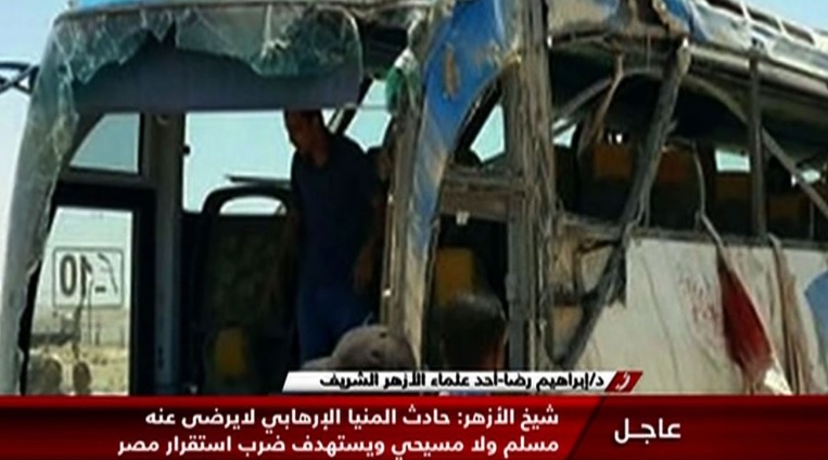 Al menos 26 muertos en un atentado en Egipto